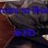 Garasu No Hitomi By SID Full Lyrics Japanisch Deutsch