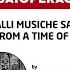 Cavalli Musiche Sacre Music From A Time Of Plague By The Swan Consort