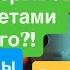 Днепр Взрывы Прилеты Ракет Взрывы Брянск Завод Кремний Трясло Дома Брянск Взрывы Днепр 10 марта 2026