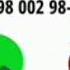 Low Battery Samsung