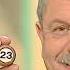 541 й тираж Русского лото 19 февраля 2005 года В гостях Валерий Ковтун