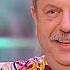 593 й тираж Русского лото 18 февраля 2006 года В гостях Антон Макарский