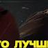 Глазами фехтовальщика Винду против Палпатина