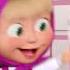 Тик так давай играть Shorts машаимедведь Часы Tadaboom Kids Cartoon