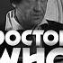 Doctor Who Zoe Joins The TARDIS The Wheel In Space