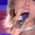 ВИА Гра Мир о котором я не знала до тебя Песня года 2004