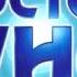 Doctor Who Scream Of The Shalka Opening Titles