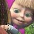 Варенье из шишек Shorts машаимедведь ПесняПроВаренье Mashaandthebear Tadaboom детскиепесенки