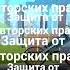 Фиксики самое время заставка LQ НЕ АВТОРСКИЕ ПРАВА ТОЧНО