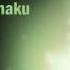 UTAU Benzene Romaji Lyrics VERT