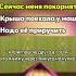 Самые смешные моменты из игры маша и медведь Luntik мем мемас Moonzy лунтик