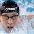 Personal Bests In 50m Freestyle Jr Men S Rowing My Personal Best Day 4 YOG Buenos Aires 2018