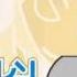 Vocaloid Sub Ita It S My Road Roller È Il Mio Rullo