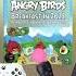 Angry Birds Breakfast TVC Russia 2022 4 3