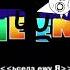 RARE UK Masha And The Bear 2014 Anomaly JUMPSCARE WARNING April Fools S Day Version