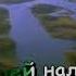 Кабацкие Блатные Налей Налей Бокалы Полней