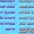 Oggy Le Film Oggy The Movie End Credits Faster