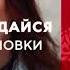 Реклама Кола Черноголовка 2024