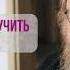 КУРАЕВ Я не пророк Но все может закончиться так Кремль планы патриарха Кирилла ПЛАТОН и Путин