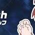 東方Hi Tech Fullon Kage Tech 原曲 孤独なウェアウルフ 東方アレンジ
