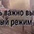 Реклама Tefal Program 8 2006