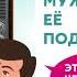 Переход на цифровое вещание