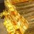 This Is The Process Of Making A Gold Bullion Bar Goldfactory Gold
