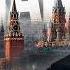 GUF Туман Tiflis Edit 2026