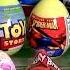 25 Surprise Eggs Bags Peppa Pig Simpsons Disney Frozen Lalaloopsy Minecraft Chupa Chups CARS MLP