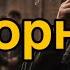 Сборник Тюремный шансон Opsin