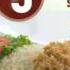 KFC Rice O R Chicken Rice