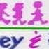 Barney Friends Barney Trips On A Toy Ambulance Sound Effects Only