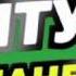 Comfy 8marta Vesy 20s Broadcast Mpeg