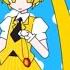 Mesmerizer By 32ki But Akita Neru The Yellow One Is Actually There