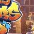 Subway Surfers City Официальный кинематографический трейлер