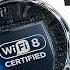 Wi Fi 8 Наконец КАЧЕСТВО а не СКОРОСТЬ