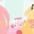짝사랑의 말 SeeU UNI