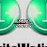 LG Logo History 1992 2017 Gold Star Presents In G Major CoNfUsIoN Avs Version
