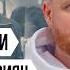 Что мы знаем о Москве без интернета депортациях россиян Паралимпиаде и конституции Казахстана