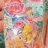 Миниатюра журнала My Little Pony Mylittlepony Mlp мультфильмы микророспечать