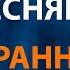 Владимир Пресняков Странная Караоке