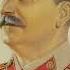 USSR Anthem Instrumental