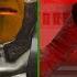 Gmod Shrek Impossible Nextbot 8 Phases Highest Difficulty Level Garry S Mod