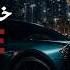 DJ Ibbe خليك هنا Khallik Hna Arabic House Oriental Track