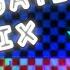 FNF Surrogate BF Mix Playable Mod Cover Cover By FridayNightFan2500