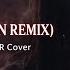 Кукла ZN REMIX VONAMOUR Cover BASS BOOSTED