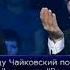 Кто хочет стать миллионером 03 03 2012