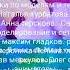 фиксики новенькие титры