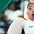 Para Powerlifting Women S 86kg Men S 107kg Finals Day 11 Paris 2024 Paralympics