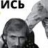 ВЛАДИМИР ВЫСОЦКИЙ РЕДКАЯ ЗАПИСЬ Ностальгия по СССР Песни Высоцкого